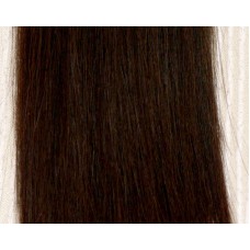 Synnova Straight